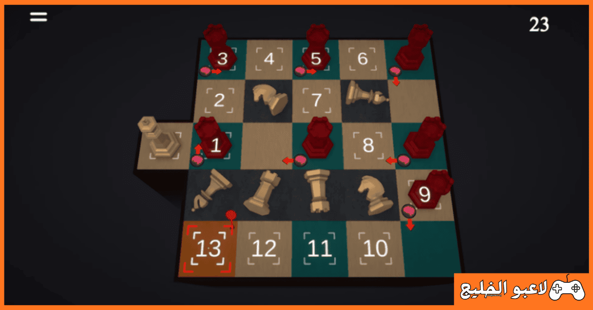 تحميل لعبة Chess Brain Dark Troops