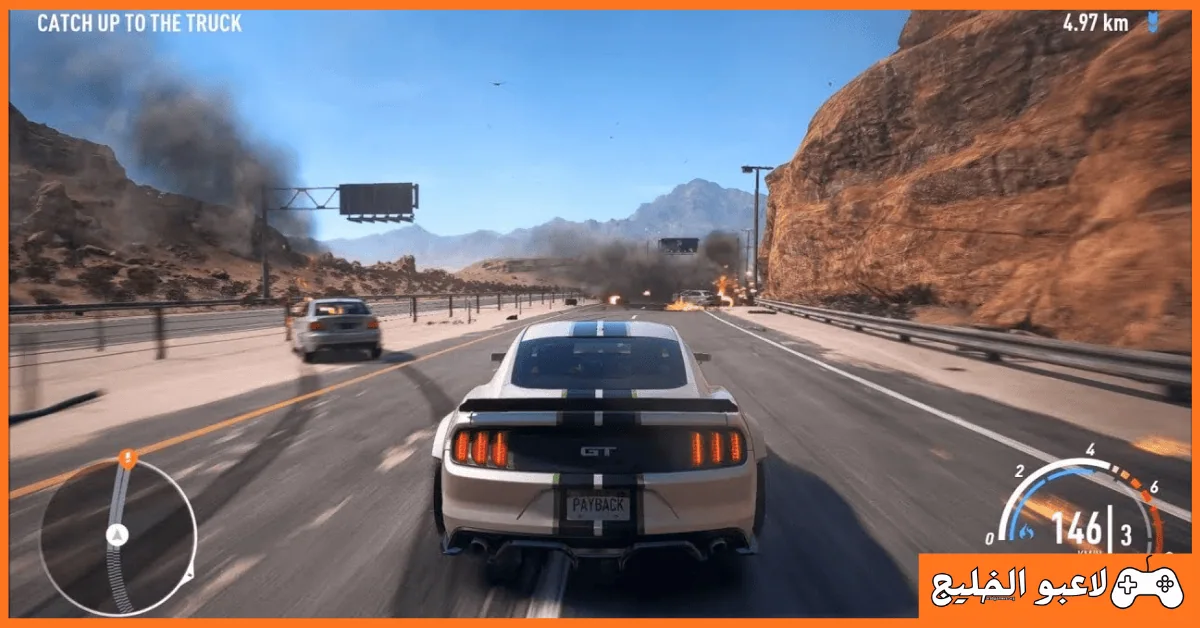 تحميل لعبة Need for Speed Payback
