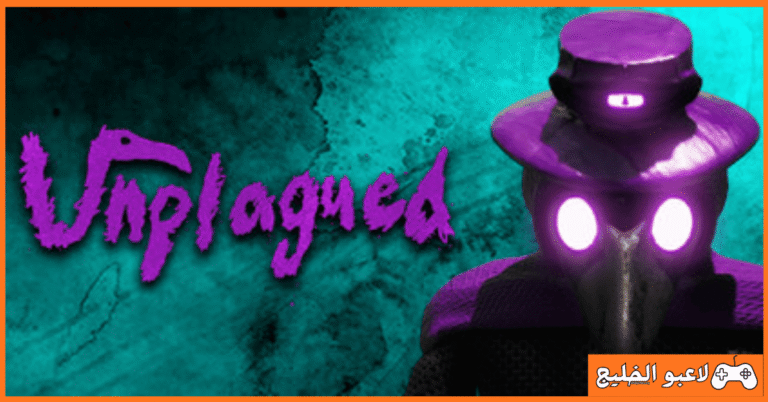 تحميل لعبة Unplagued