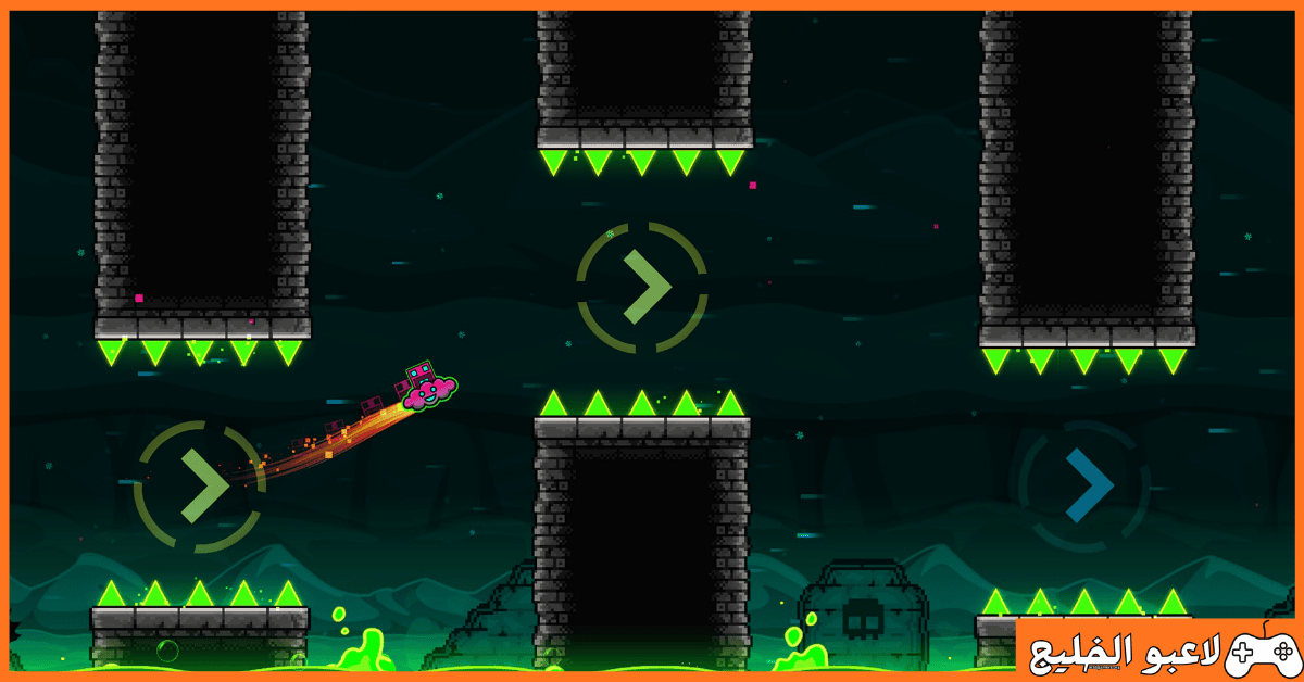 تحميل لعبة Geometry Dash