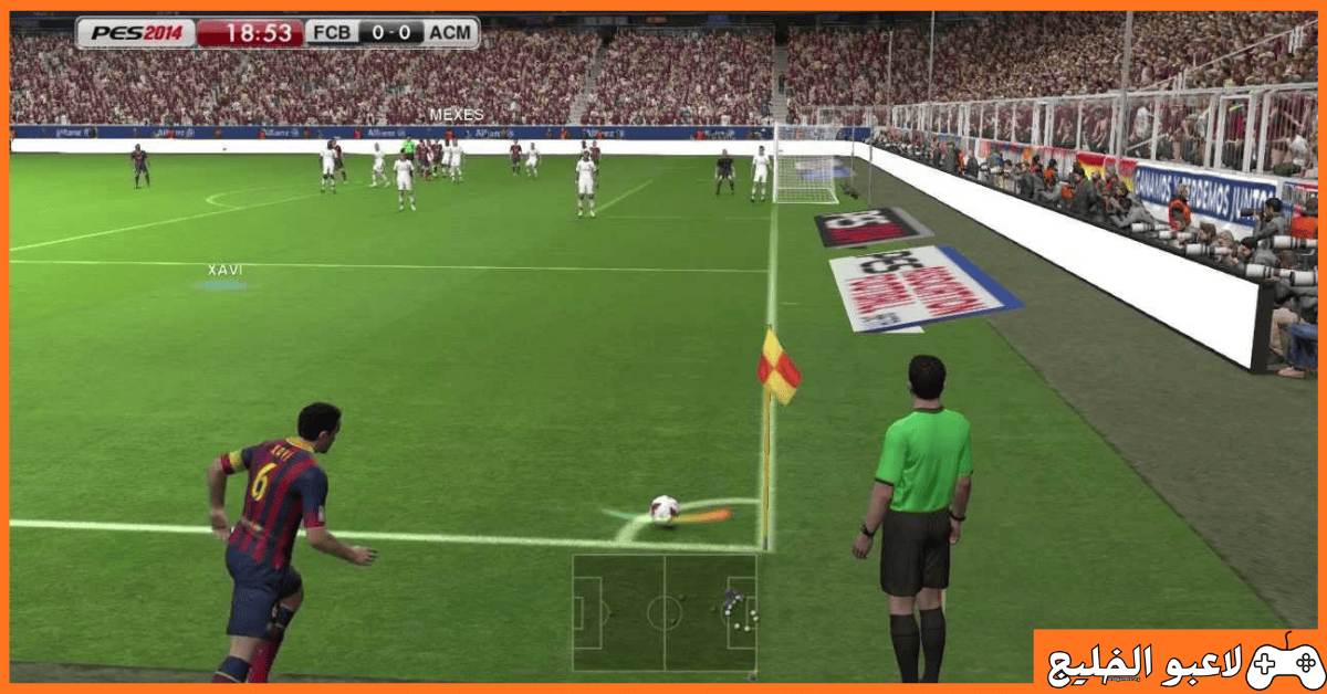 تحميل لعبة بيس 2014 PES