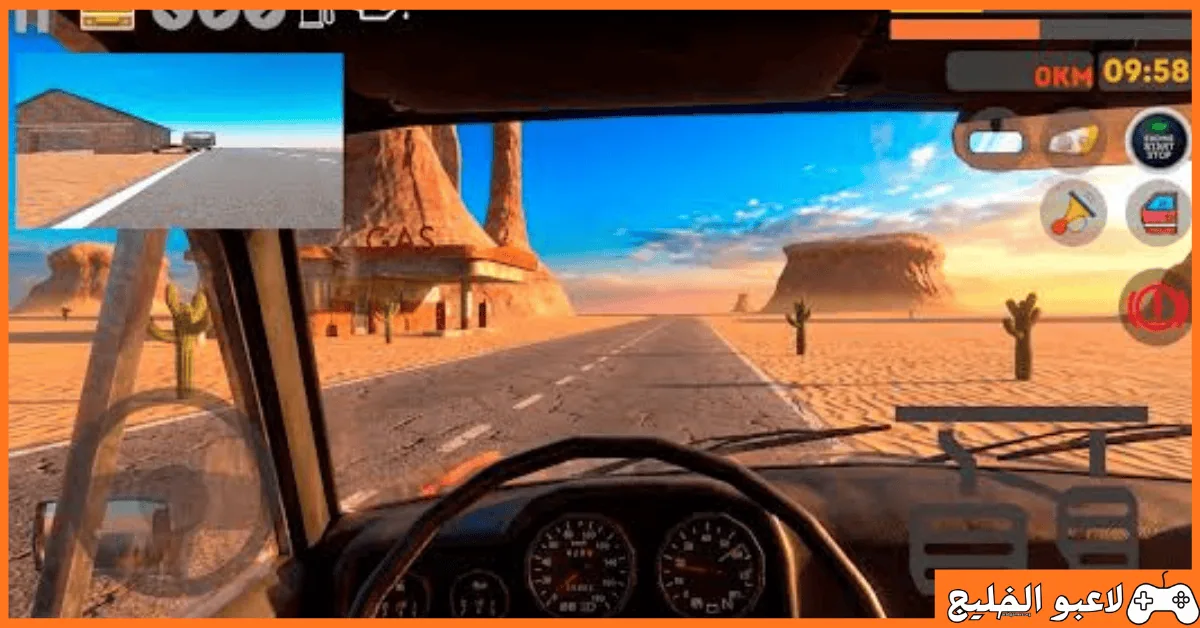 تحميل لعبة The Long Drive
