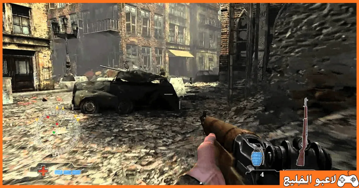 تحميل لعبة Medal of Honor Airborne