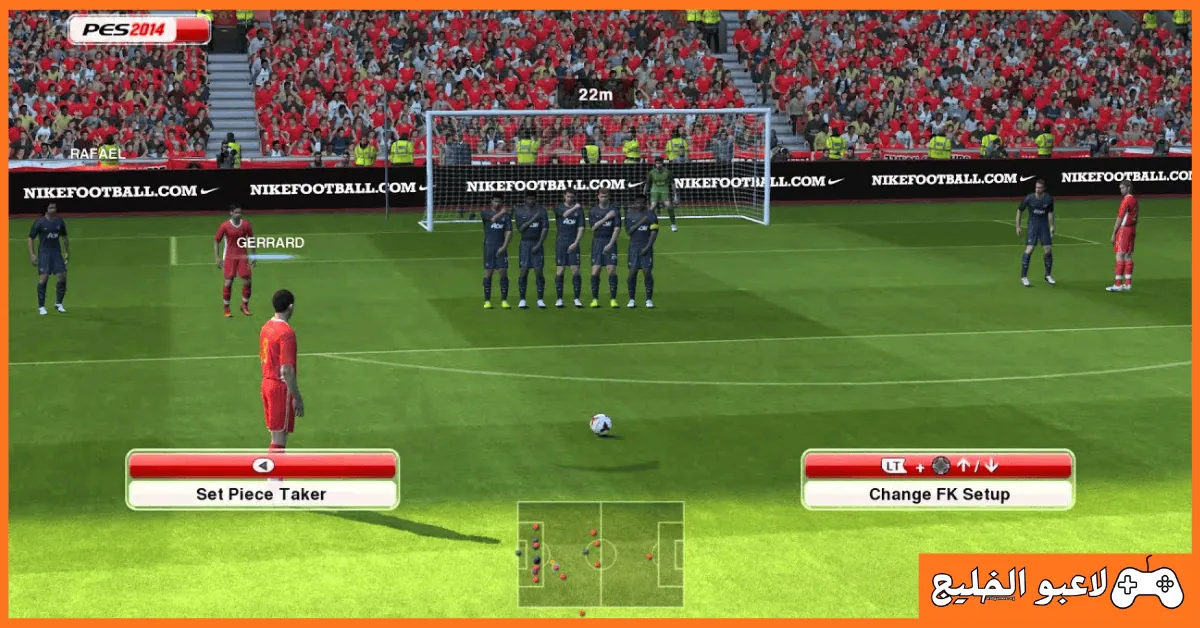 تحميل لعبة بيس 2014 PES