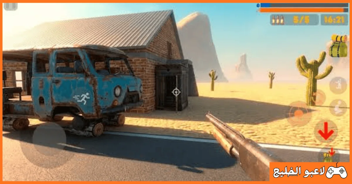 تحميل لعبة The Long Drive