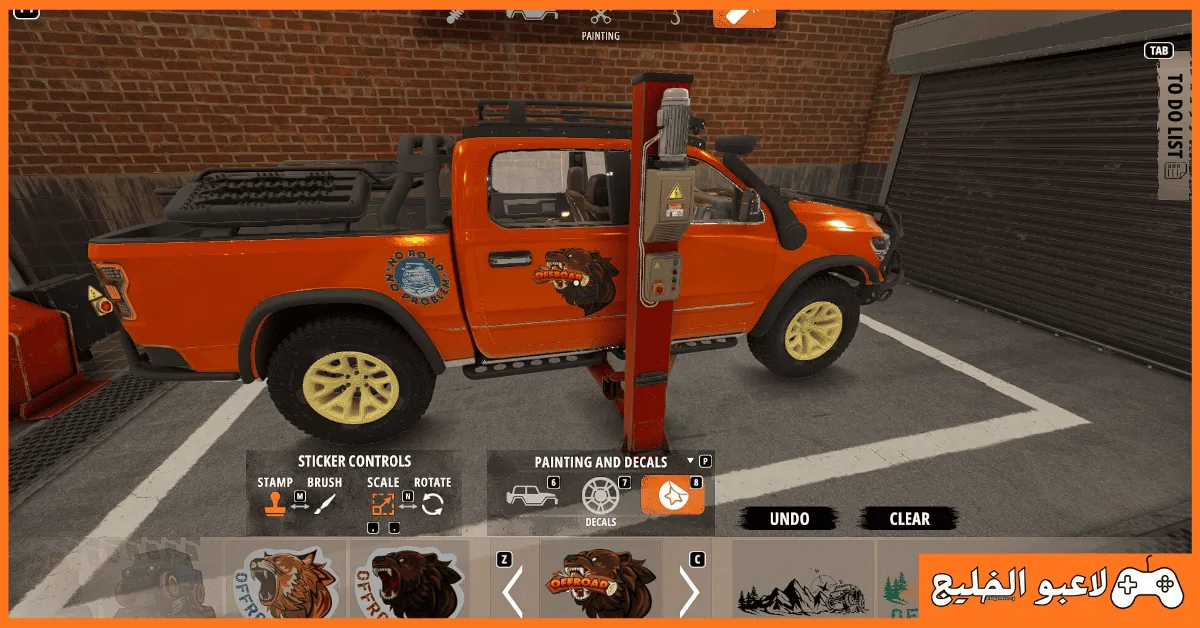 تحميل لعبة Car Mechanic Simulator