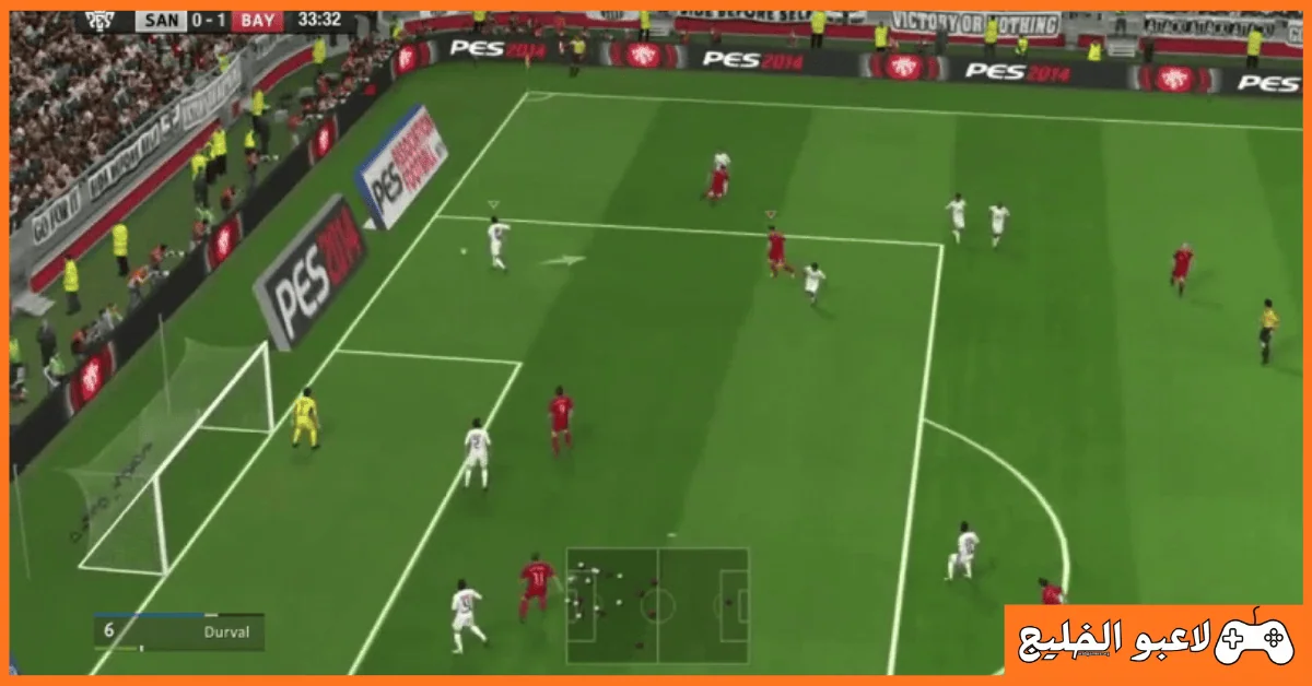 تحميل لعبة بيس 2014 PES
