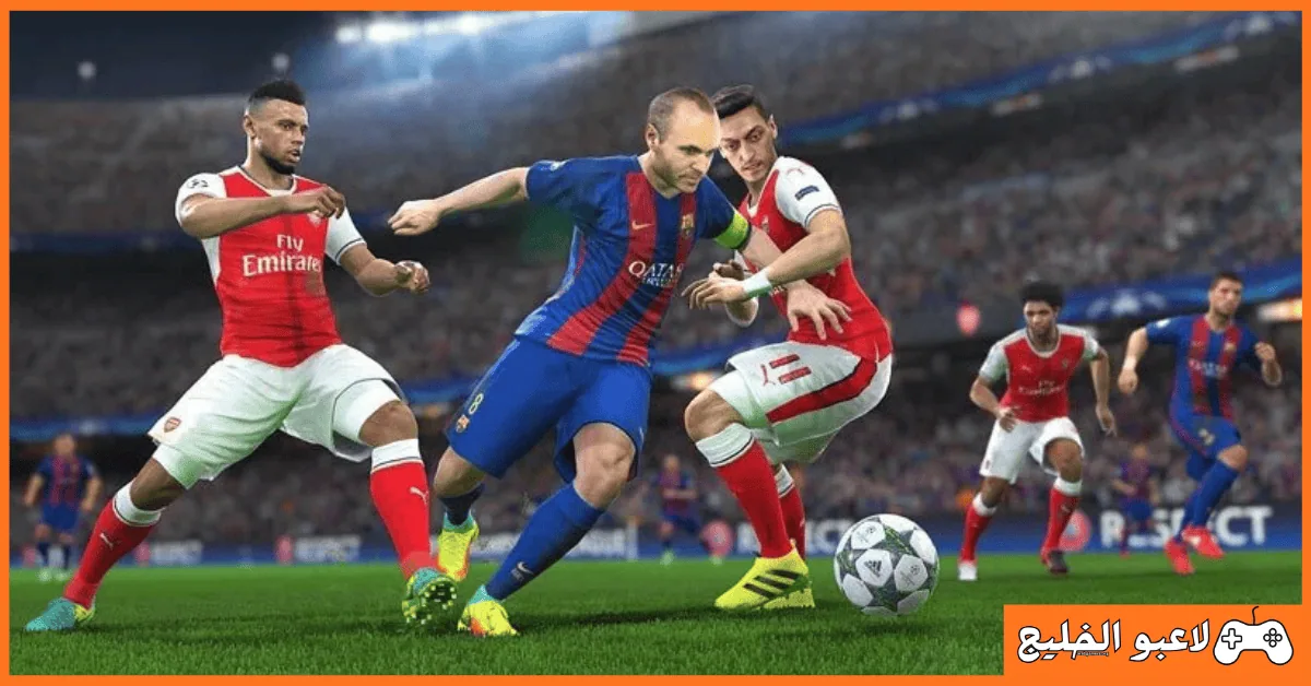 تحميل لعبة بيس 2017 PES