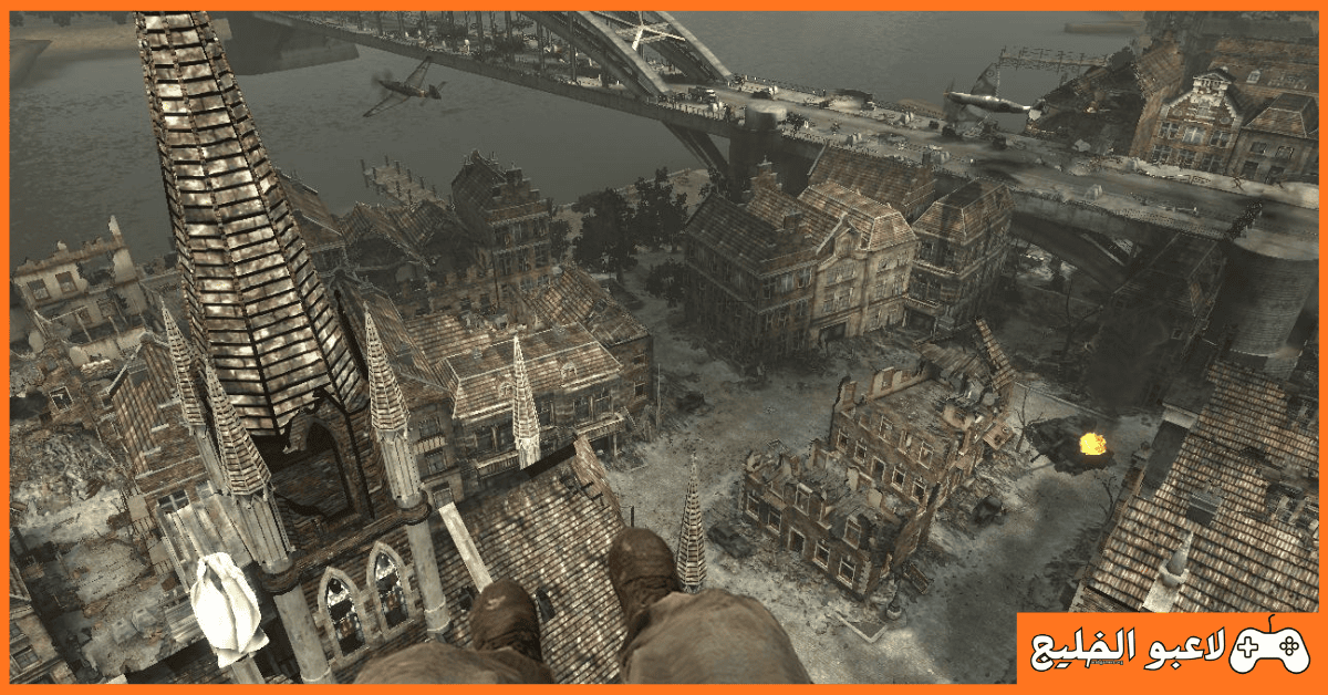 تحميل لعبة Medal of Honor Airborne